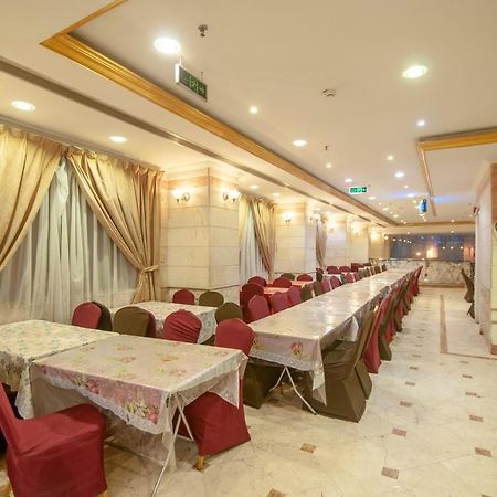 Sarh Al Manamah Hotel 5 Mekka Buitenkant foto