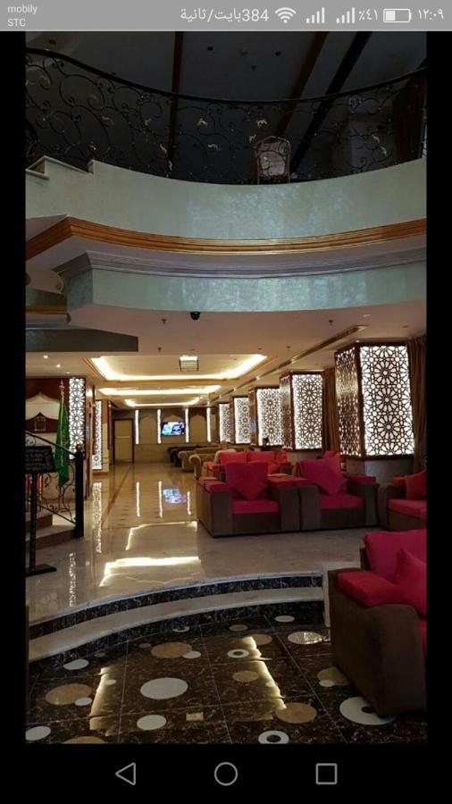 Sarh Al Manamah Hotel 5 Mekka Buitenkant foto